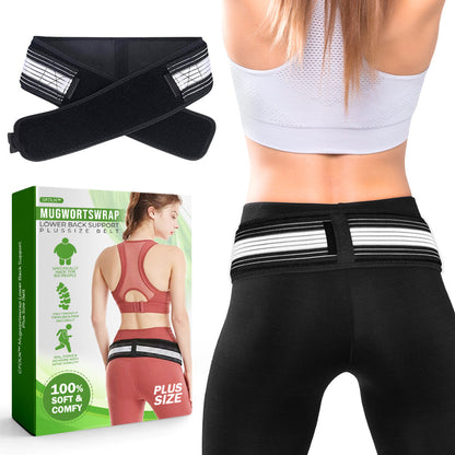 GFOUK™ Mugwortswrap Lower Back Support Belt