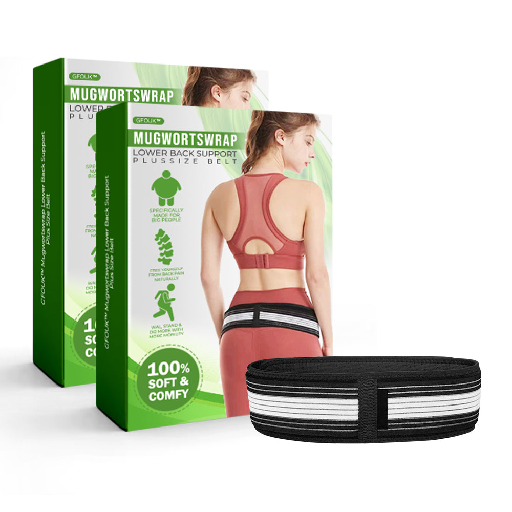 GFOUK™ Mugwortswrap Lower Back Support Belt